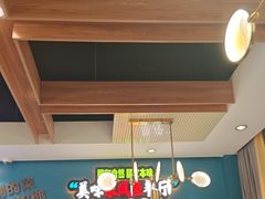 -新概念来凤鱼(璧山店)