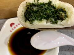 碱蓬鲜肉包-东升灌浆包(辛庄街总店)