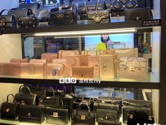 -ISA(中港城店)