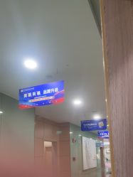 -重庆联合丽格第五医疗美容医院