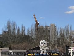 -青藏高原野生动物园