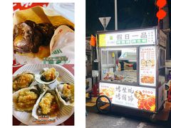 -海大南门夜市(海富街店)