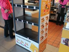 -麦当劳(军博店)