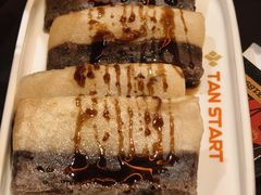 -探鱼·鲜青椒爽麻烤鱼(北京路天河城店)