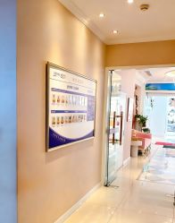 -蕾蕾美颜美容美体