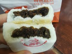 -稻香村(苏州街店)