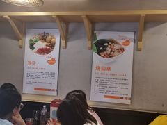 -八婆婆烧仙草(曾厝垵店)