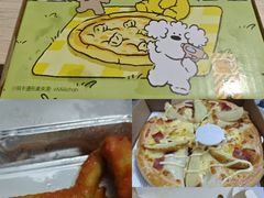 -尊宝比萨(棠东店)