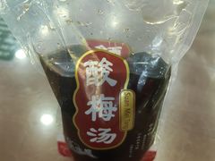 -护国寺小吃(左家庄店)