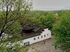 -西溪国家湿地公园