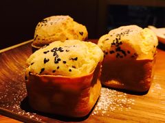 糯香烤年糕-原食日记(三里屯店)