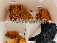 -德克士(北京站店)
