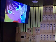 -一豚轩·烧鸟·豚骨拉面(五四路店)