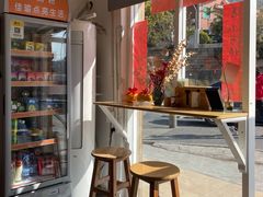 -佳瑜肠粉(总店)