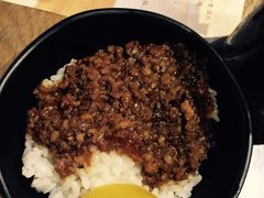 卤肉饭-伊人锅·魔石泡泡鱼
