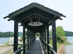 -仙海旅游度假区