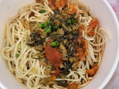 -宋记热干面馆(五福路店)