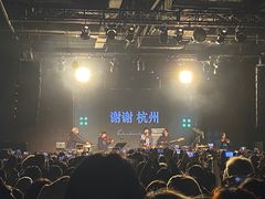 -MAO Livehouse(杭州店)