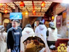 -老妈宫粽球