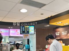-麦当劳(中唱大厦店)