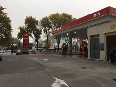 -中国石油北汽宣武门加油站