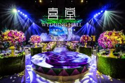 -上海浦东喜来登由由大酒店·宴会厅