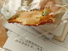 -PAPER STONE BAKERY(天汇广场店)