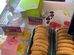 -HappyMiss花满楼·鲜花饼·鲜花茶·伴手礼(上海环球港店)