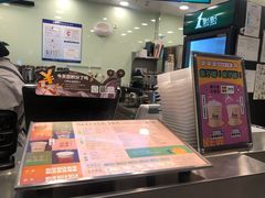 -1点点(大渡口万象汇店)