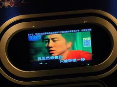 -V SHOW max KTV(粉巷店)
