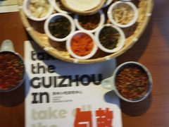 -包整·丝娃娃(一览甲秀楼风景店)