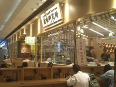 大堂-狮头牌卤味研究所·卤味饭(花城汇南区店)
