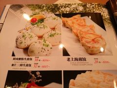 android_upload_pic-乾园风尚五大道