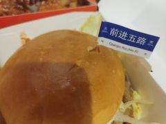 -前进5路汉堡炸鸡(昙华林店)