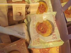 -好利来(十里河店)