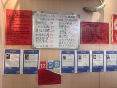 -松云居.大连人.大连菜