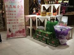 -乐道好声音量贩式KTV(北行店)