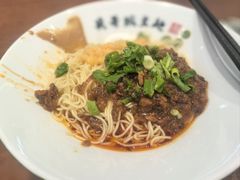 -兵哥豌豆面(创意谷店)