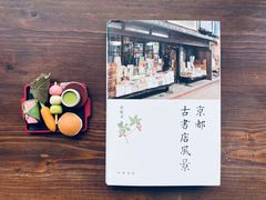 -帝京日语(春熙路旗舰校区)