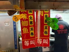 -陈家婆的菜(梅溪湖店)