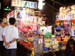 大堂-六合夜市