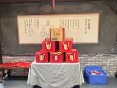 -真定郝家排骨(正定县总店)