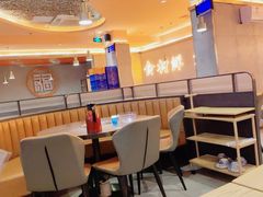 大堂-淼福猪肚鸡·椰子鸡火锅(大沙地店)