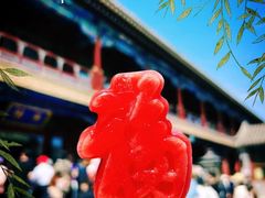 -恭王府博物馆