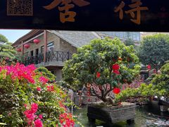 -猪肉婆私房菜(容桂总店)