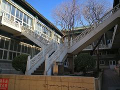 -国家图书馆·古籍馆