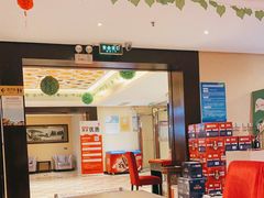 -天宜隆蘑菇宴火锅(石景山旗舰店)