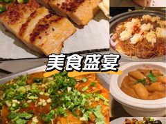 -绿茶餐厅(西单老佛爷店)