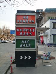 -新美荟医美·专注面部美学抗衰