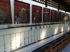 -包公祠